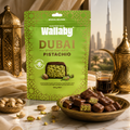 Wallaby 杜拜開心果巧克力
