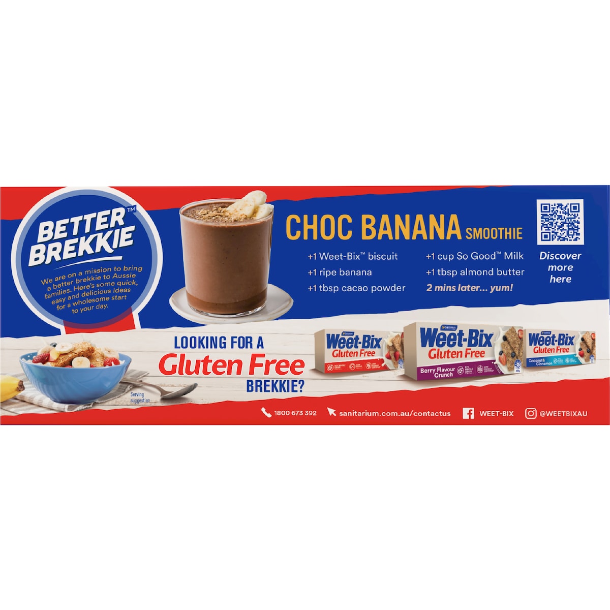 Weet-Bix 澳洲經典全穀早餐麥片 375g