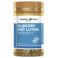 Healthy Care 藍莓葉黃素膠囊 120粒