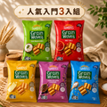 Sunbites 波浪脆片｜自由選3入