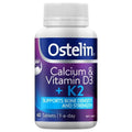 Ostelin 鈣＋維他命D3＋K2 錠 60粒