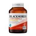 Blackmores 澳佳寶 加強版維骨力關節靈 120粒