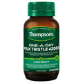 Thompson's 湯普森奶薊草膠囊 42000mg 60粒