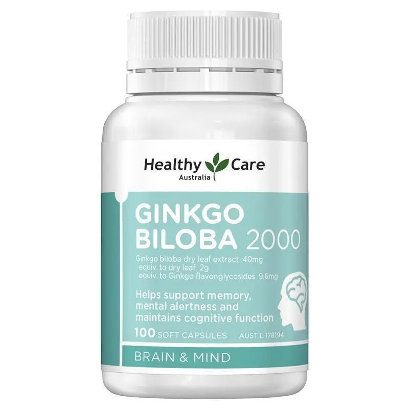 Healthy Care 銀杏葉膠囊 2000mg 100粒