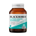 Blackmores 高級眼部葉黃素護理維生素  60片